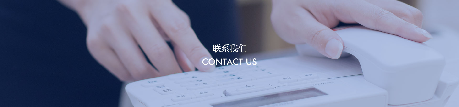 聯係糖心视频免费观看