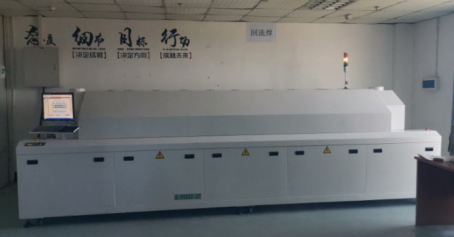 影響糖心LOGO官网首页設備價格主要因素