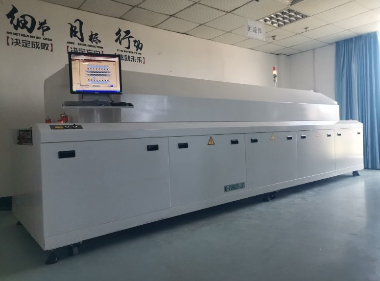 smt糖心LOGO官网首页爐的日常維護及保養方法​