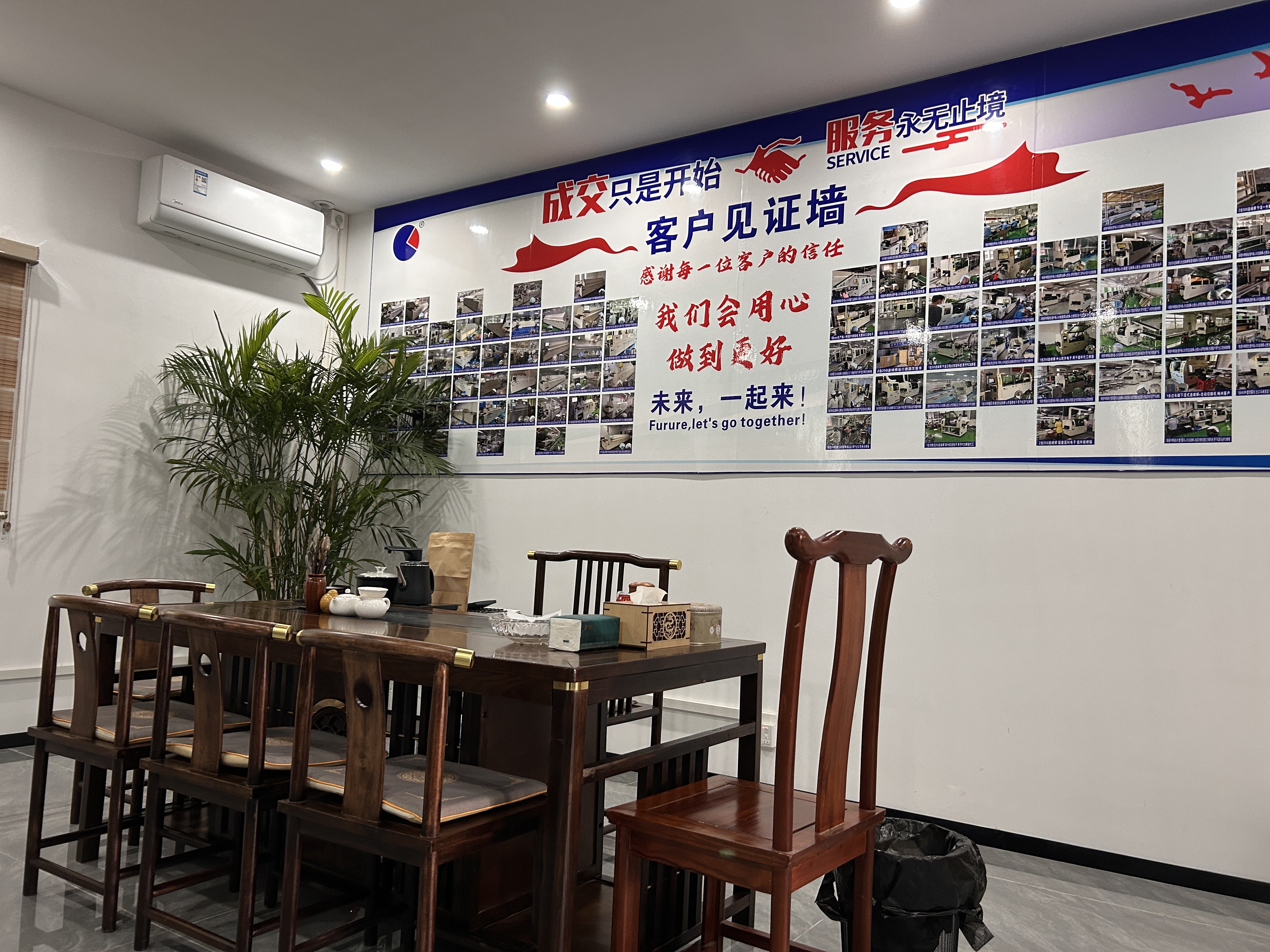 公司糖心VLOG入口进入69视频