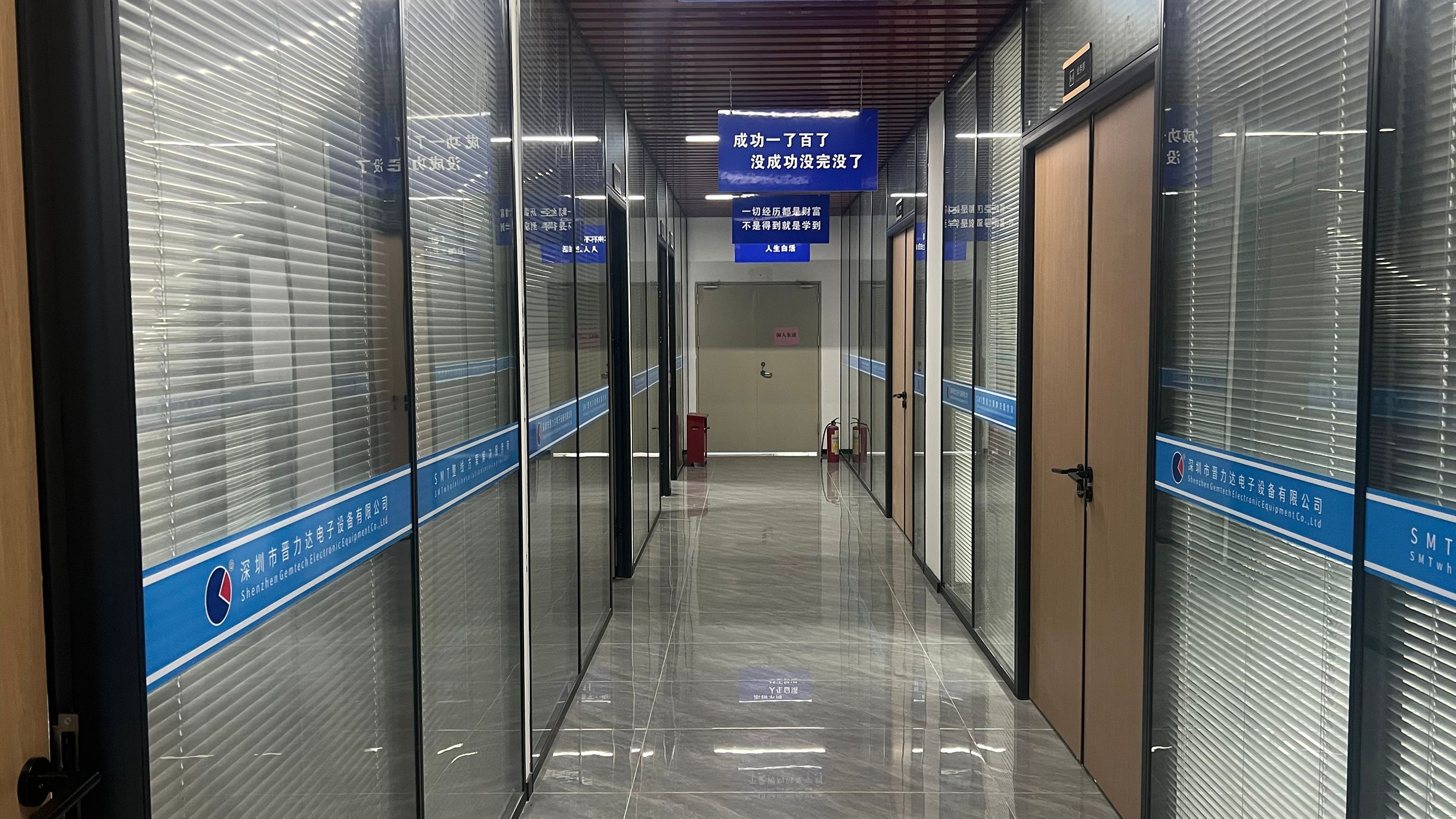 公司糖心VLOG入口进入69视频